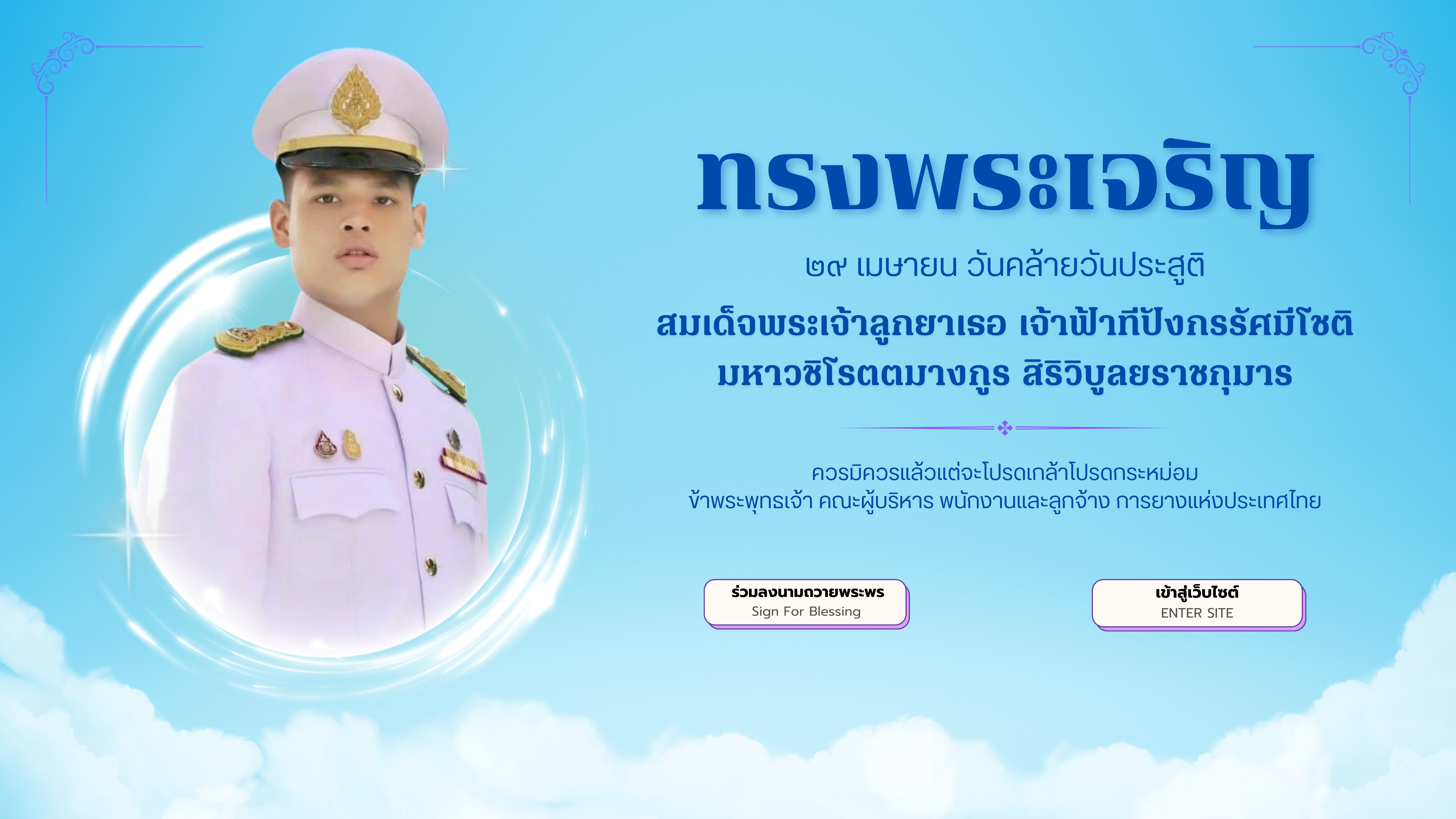 ѹѹٵ 稾١ҿҷջѧ⪵ Ǫõҧ