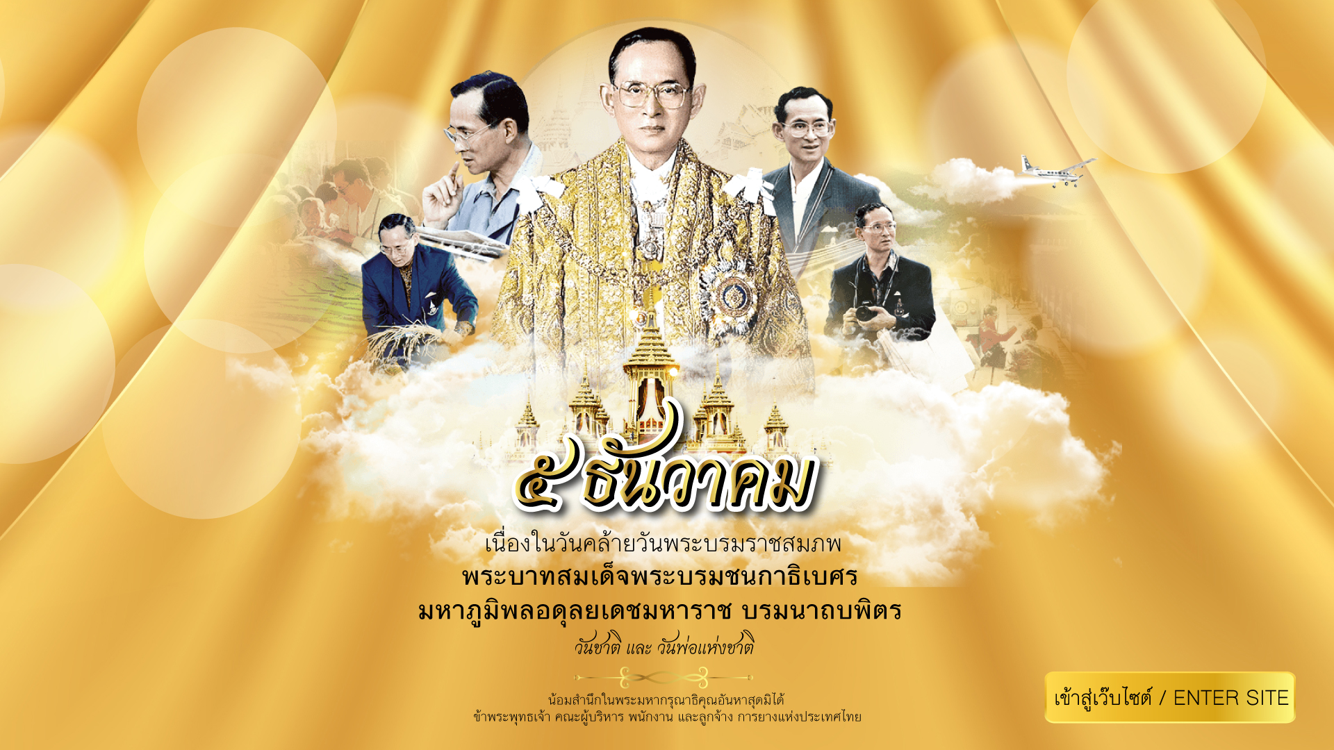 ѹѹҪ кҷ稾кҸ ԾʹപҪ ҶԵ