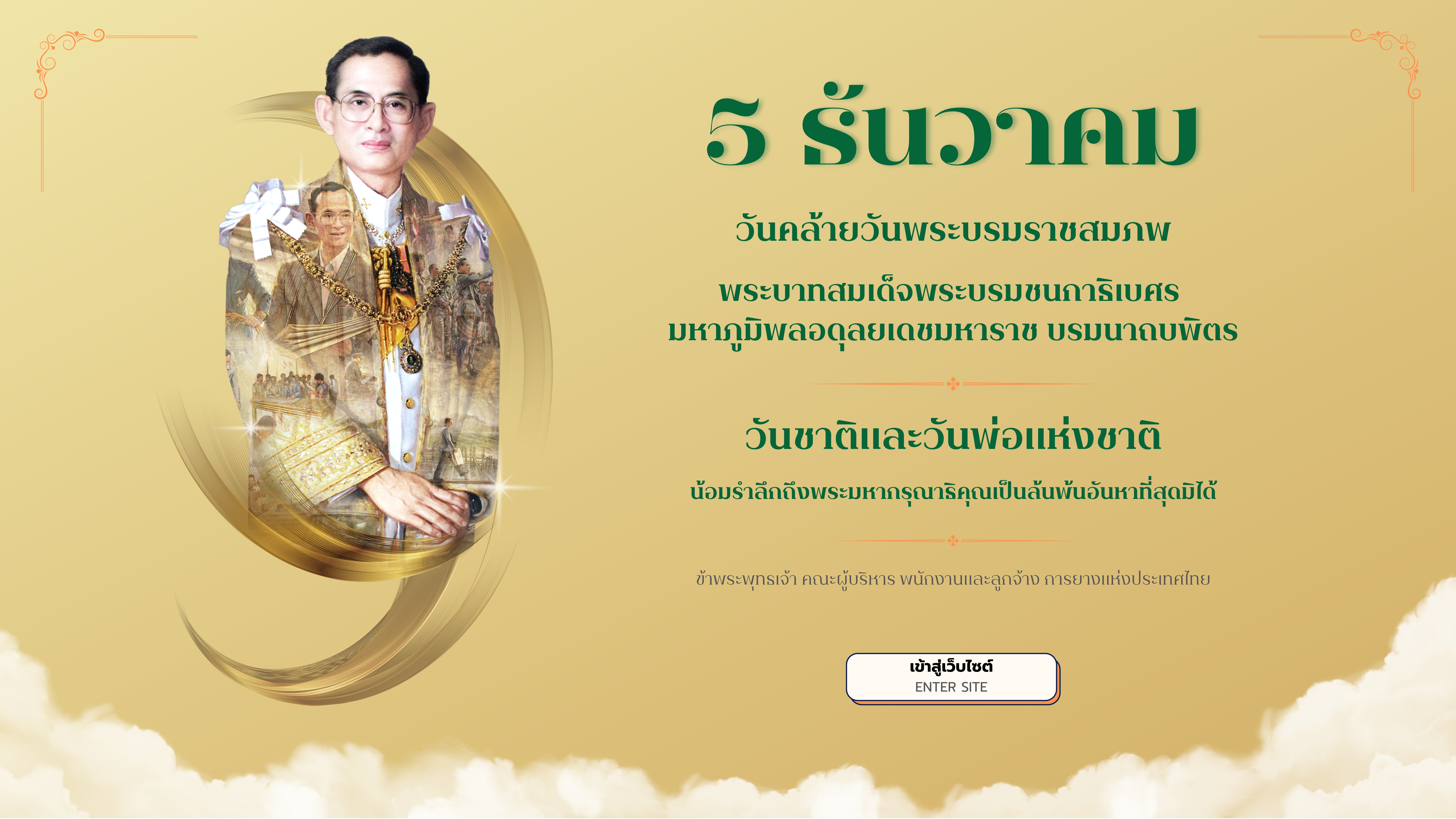 ѹѹҪ кҷ稾кҸ ԾʹപҪ ҶԵ