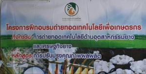 t20170510194440_16466.jpg