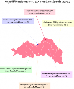 t20181101003727_28528.png